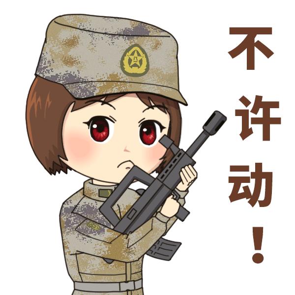 细雨纷飞