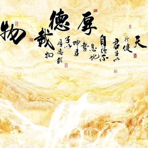 刘三家宴<包工包料一条龙上门服务>