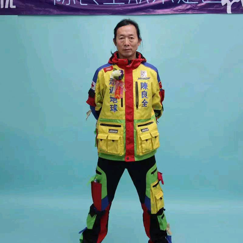 陈良全