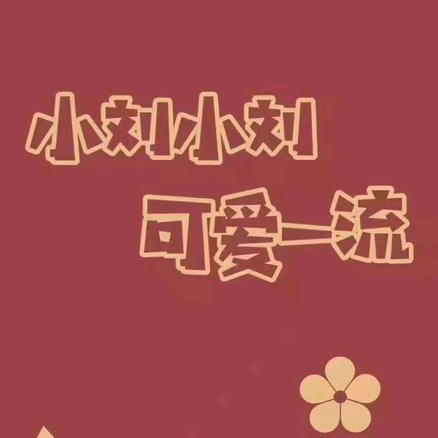 果果橙