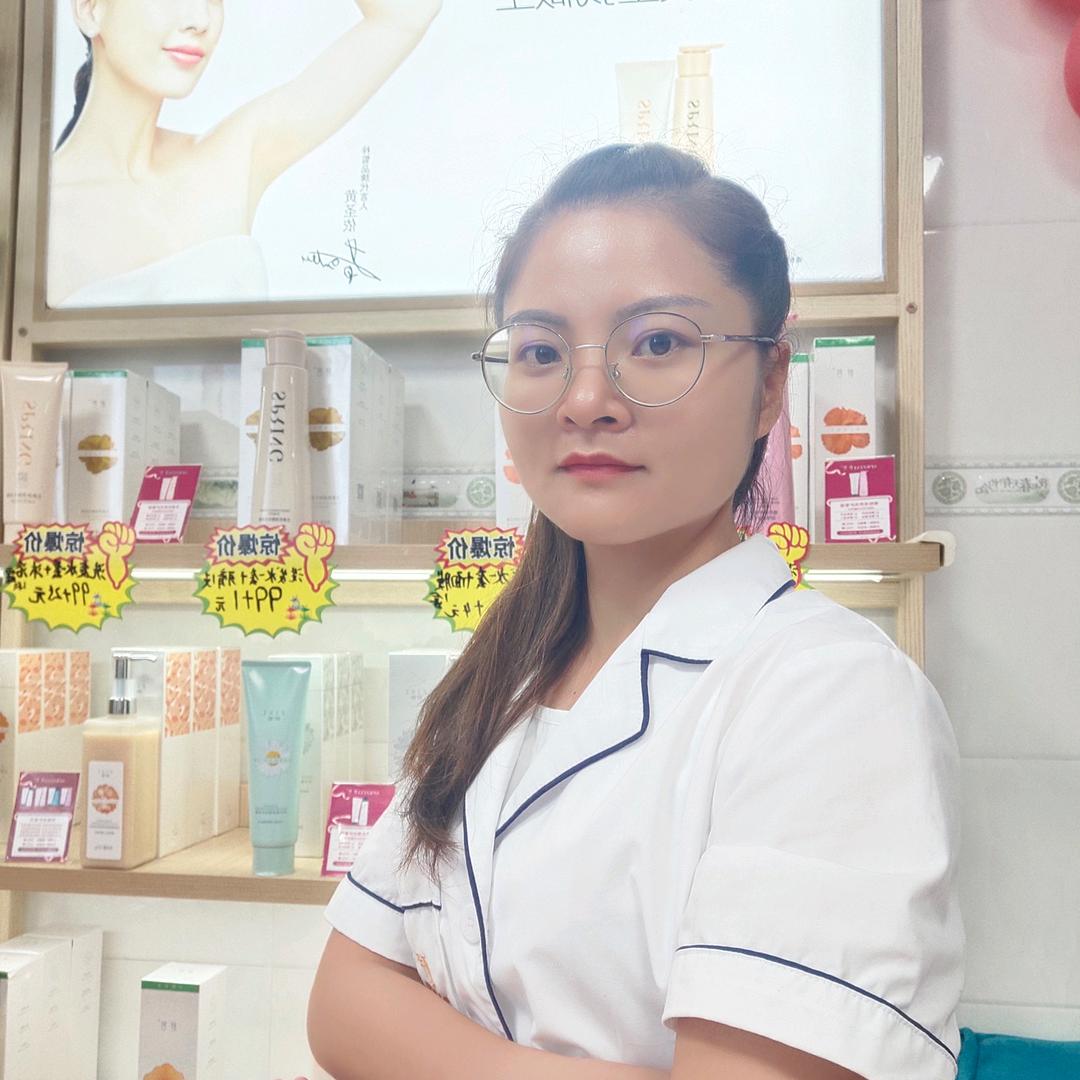 创业园梓皙美容中心（旭老师）