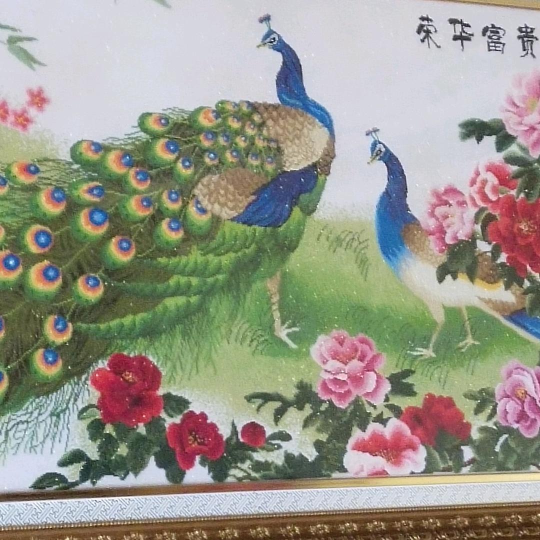 用户8009159121005