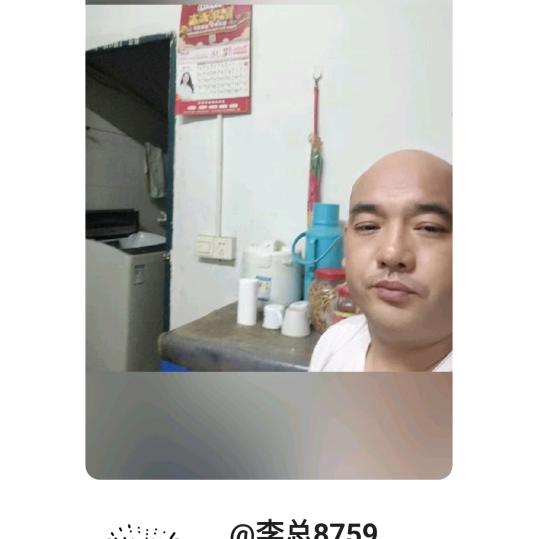 欧阳