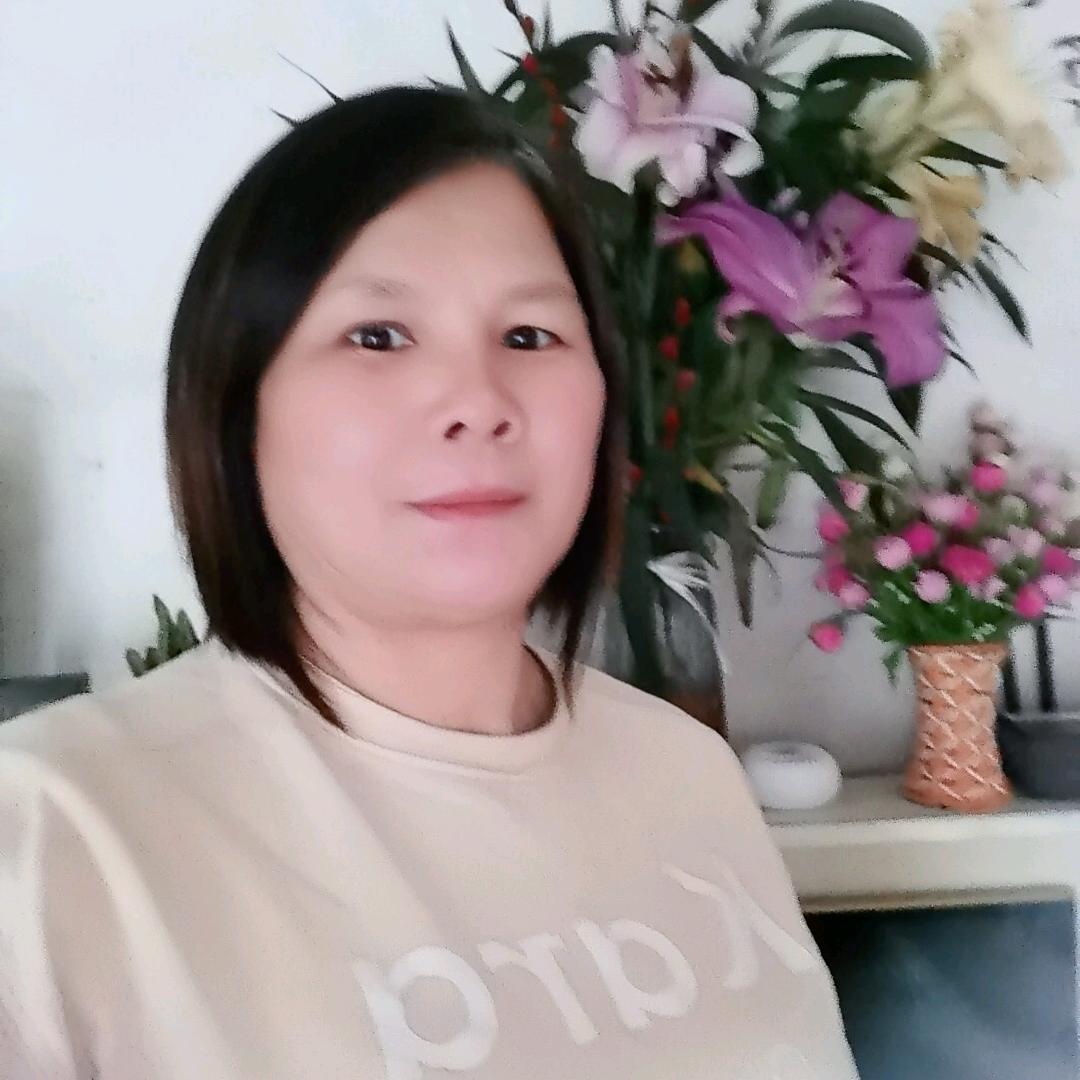 嫦