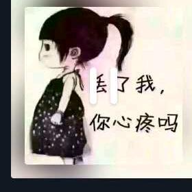 茶语清香