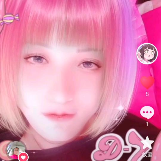 无忧无虑 😊😊