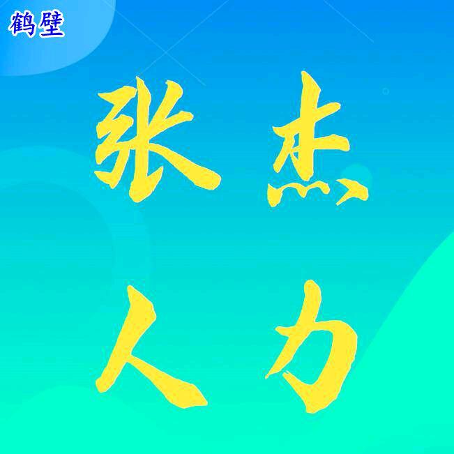 淇县梦幻百货店