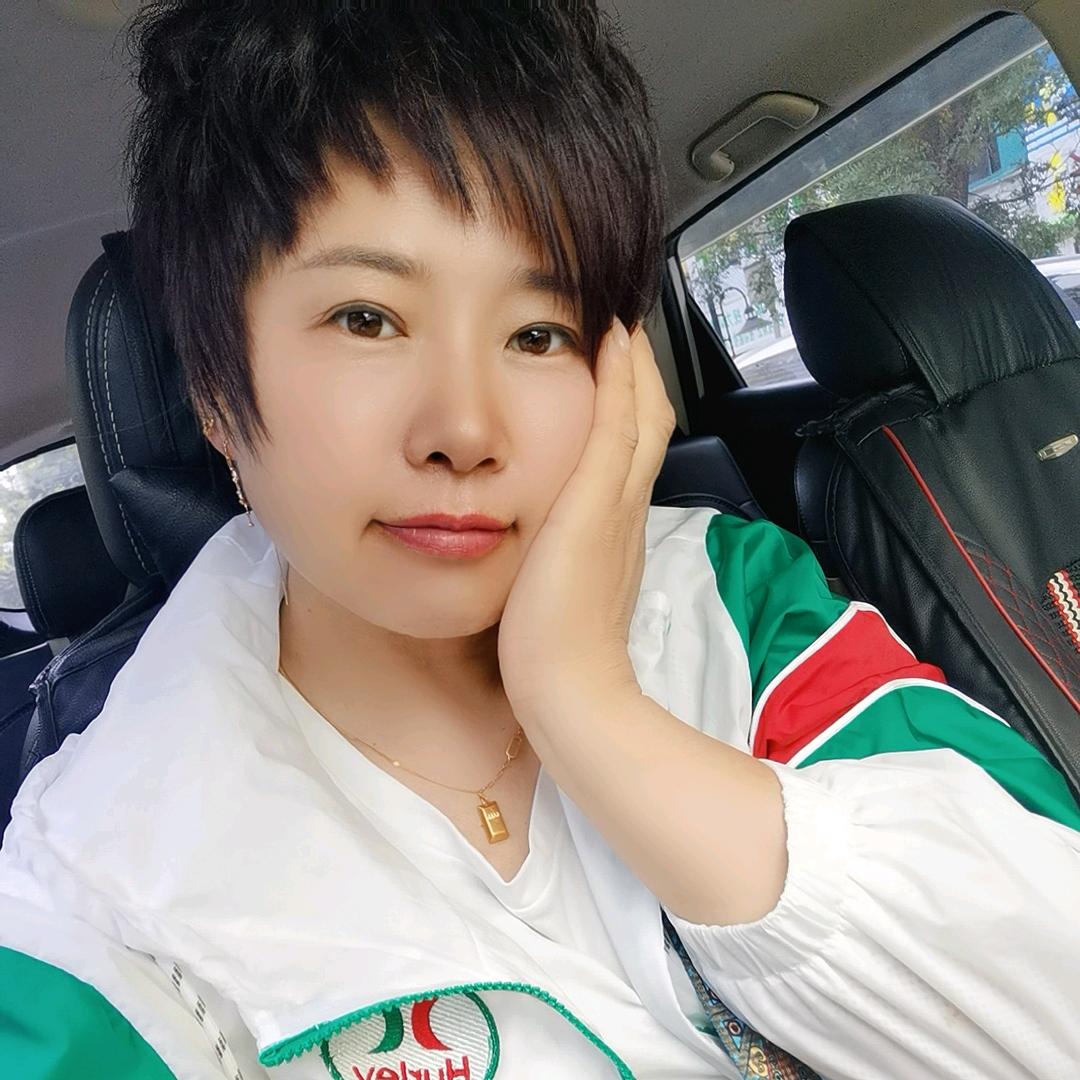 善变