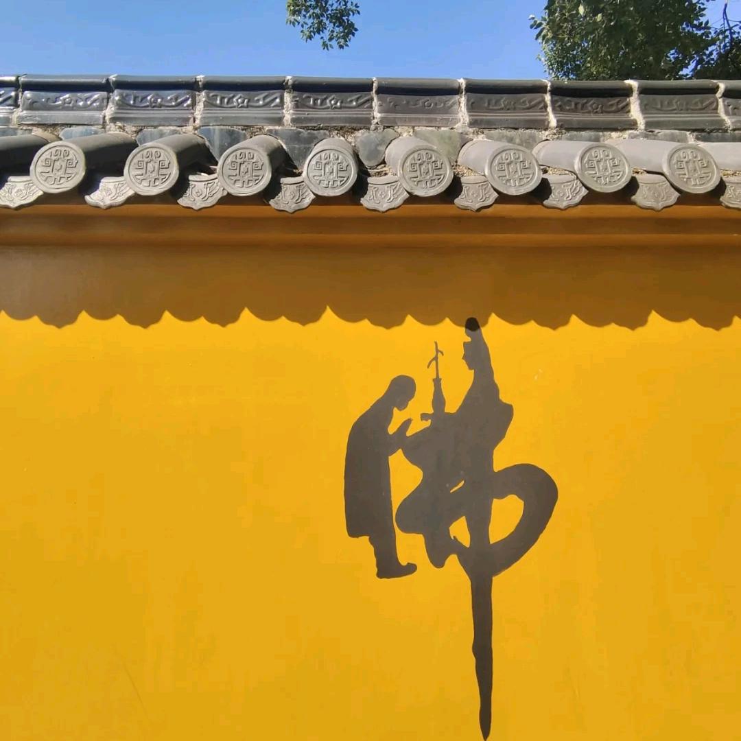 有求必应