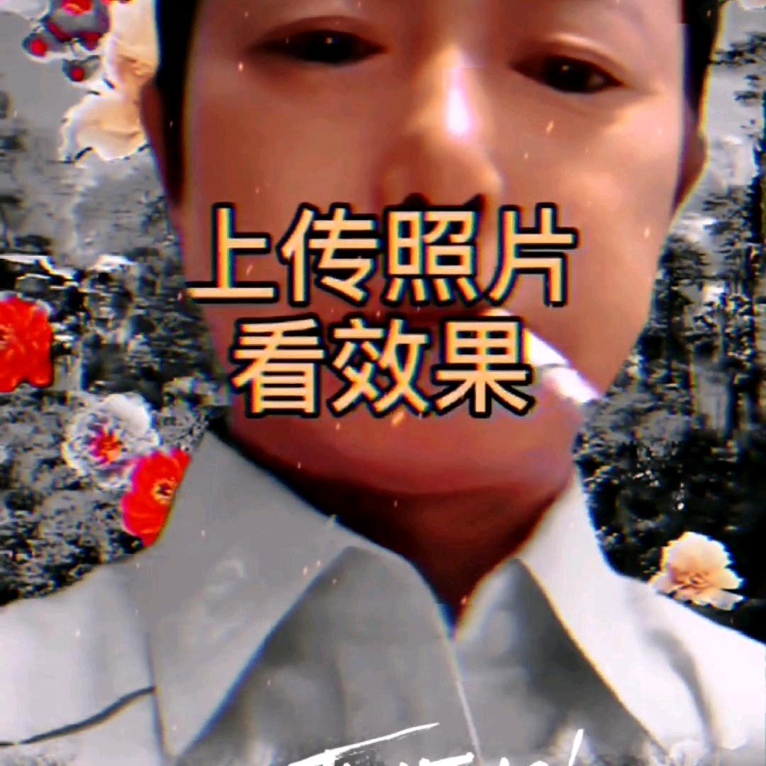 春夏秋冬