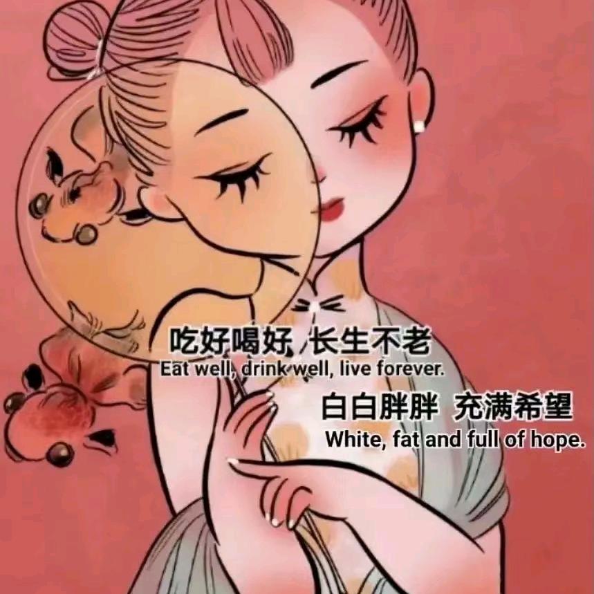 花卉绿植盆景艺术