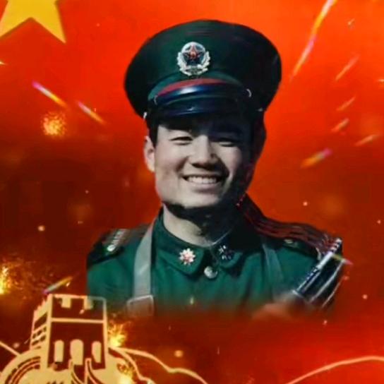 我是大王