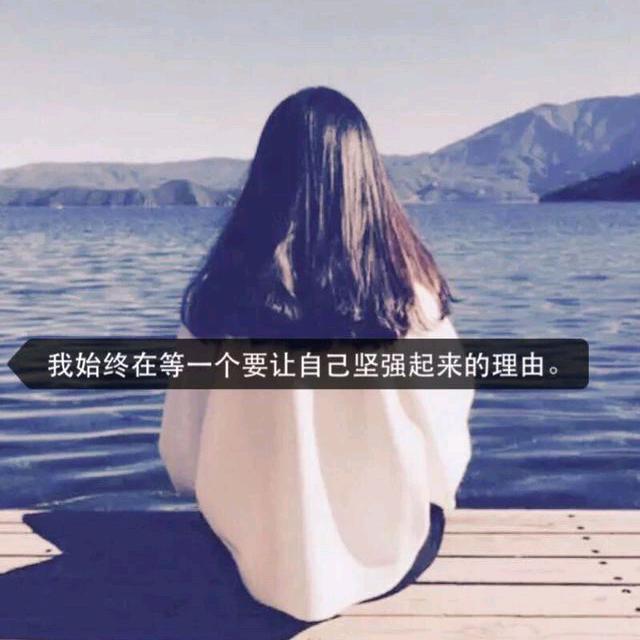 冷兮。