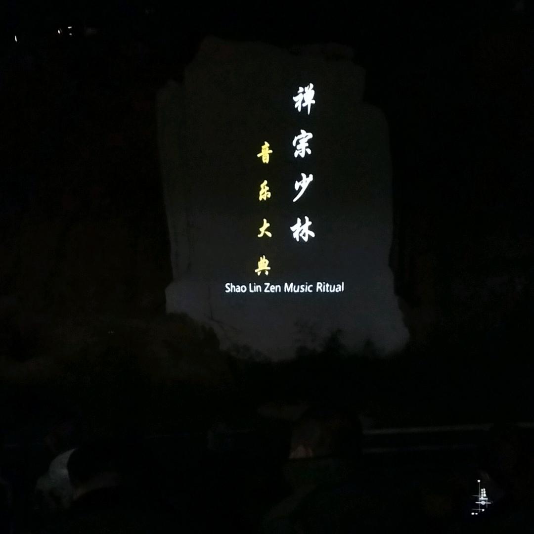 麻酱烩面，胡辣汤，集美后溪大道西井路口