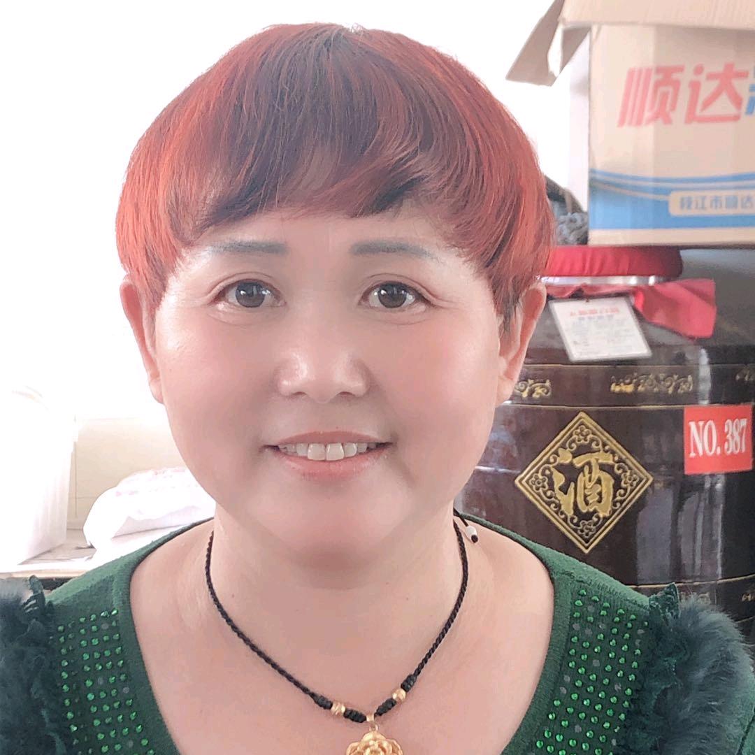 明华