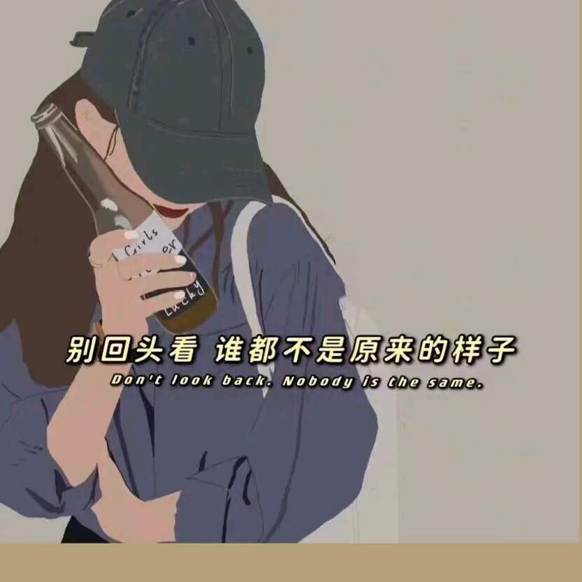 依云