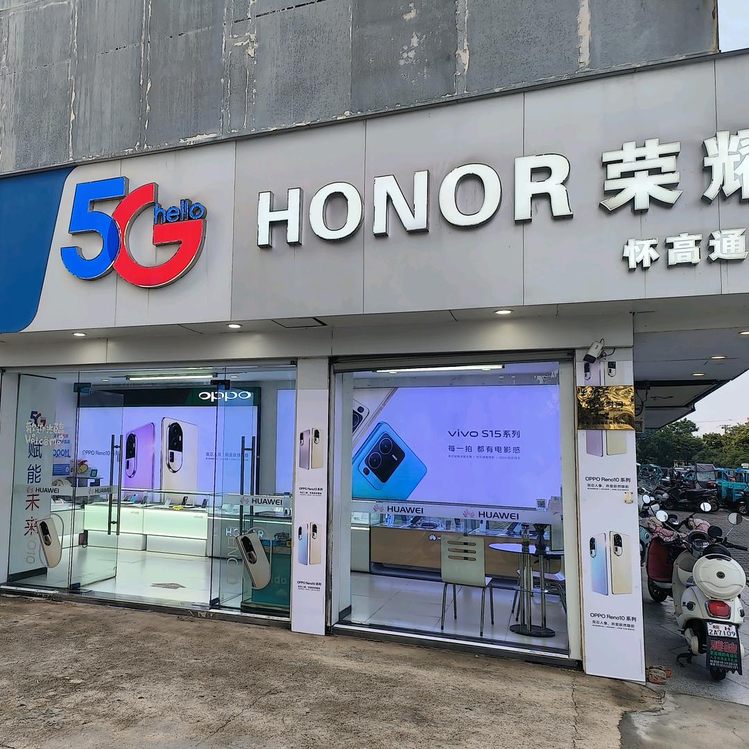 春歌