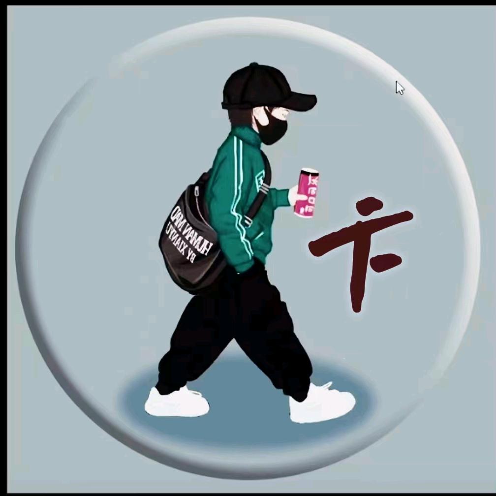 吉祥才子