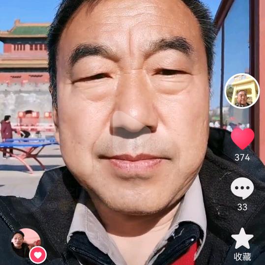 刘云春