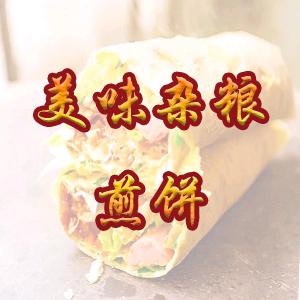 巧手请帖