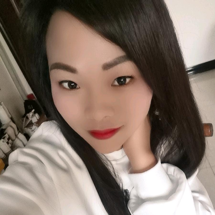 萍星