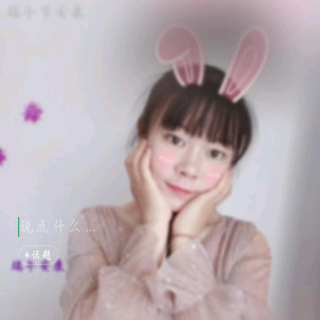 静儿