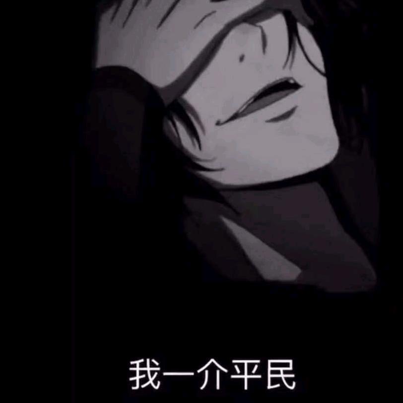 🌈惹溺。。。。