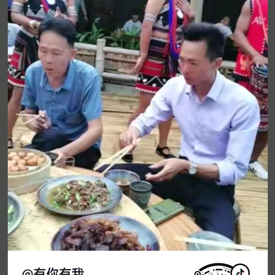 用户6868366093860