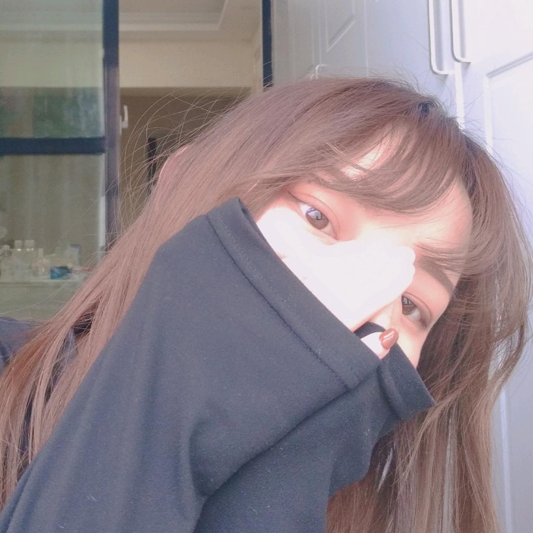 歡