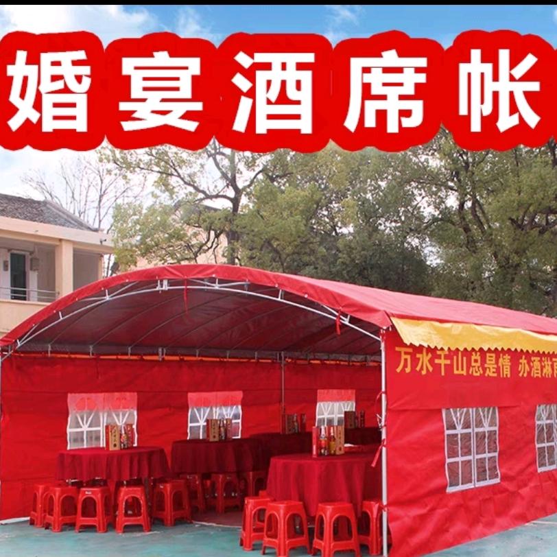 空调彩蓬出租
