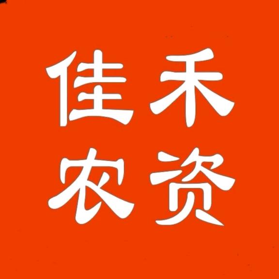 JT佳禾农资