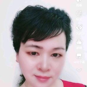瑛姐