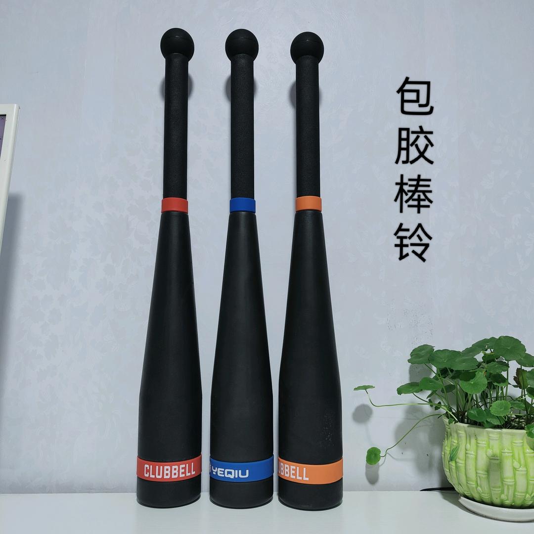 叶秋运动用品有限公司