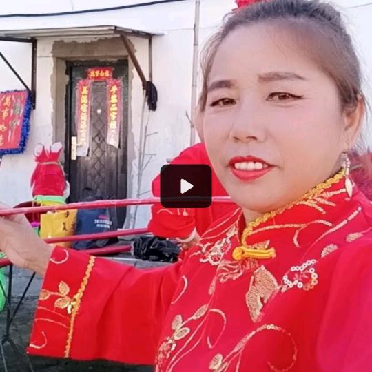 🎉家和万事兴🎉