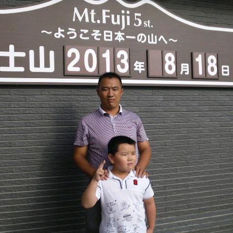 饿狼