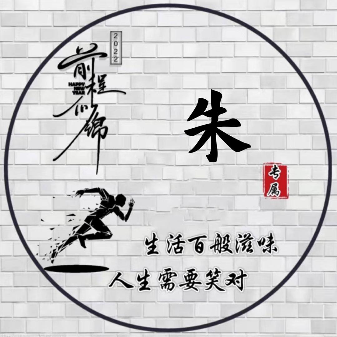 山西昊远地坪有限公司