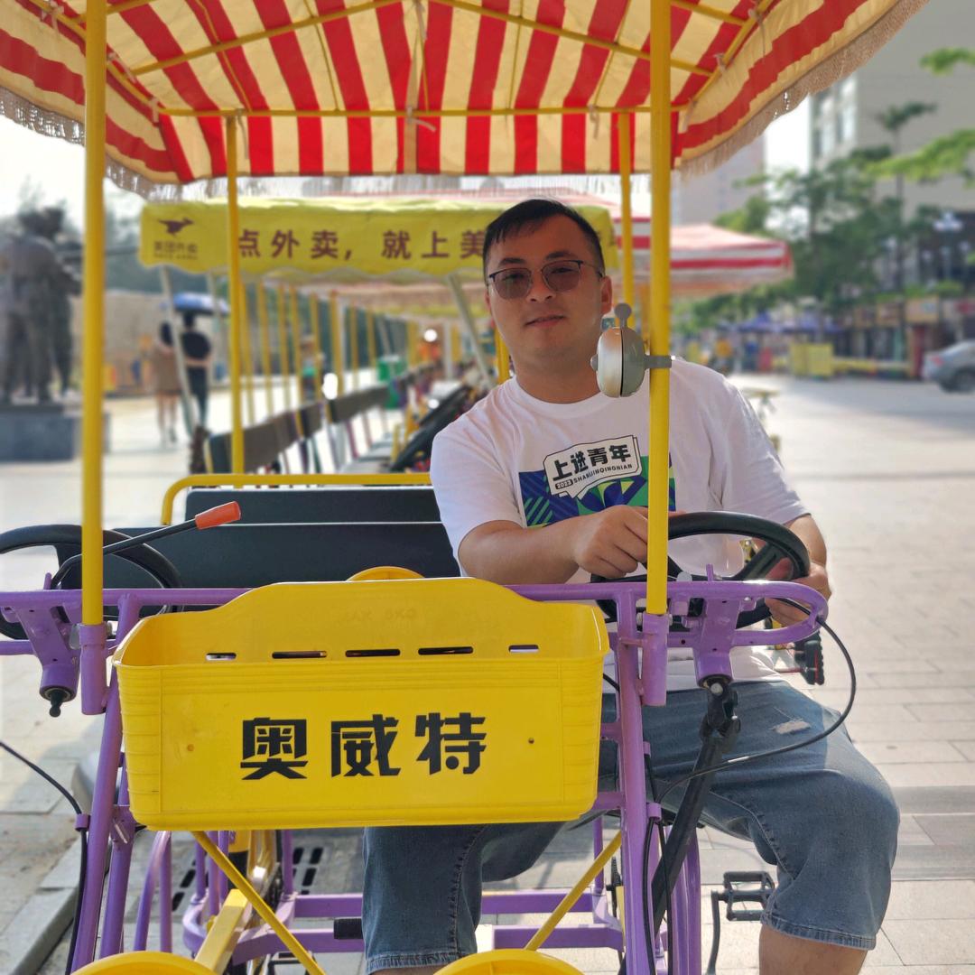 🥇宸铭律❤️520（承蒙厚爱）