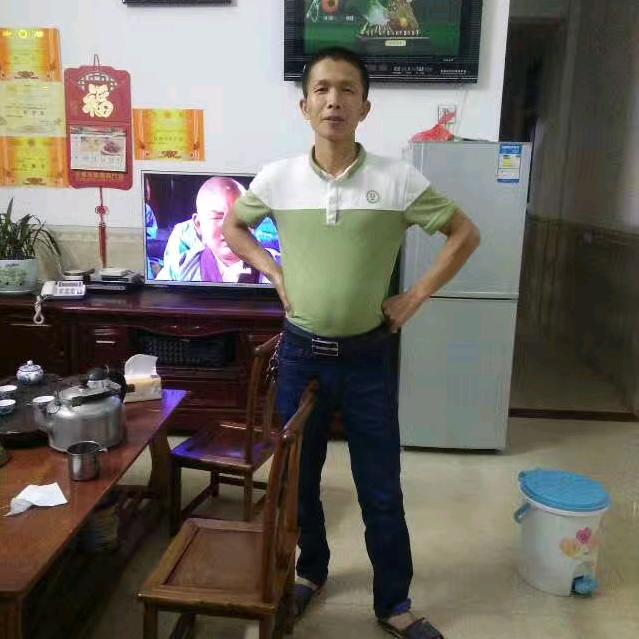 财爷