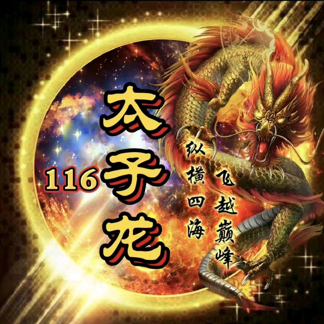 忘了过去重新再来