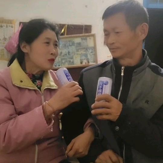 农村夫妻