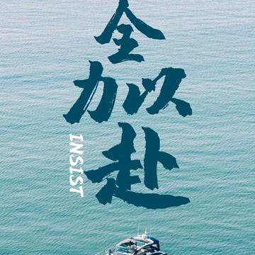 🥀ঞ冉运₅₂₀曾加💞᭄࿐