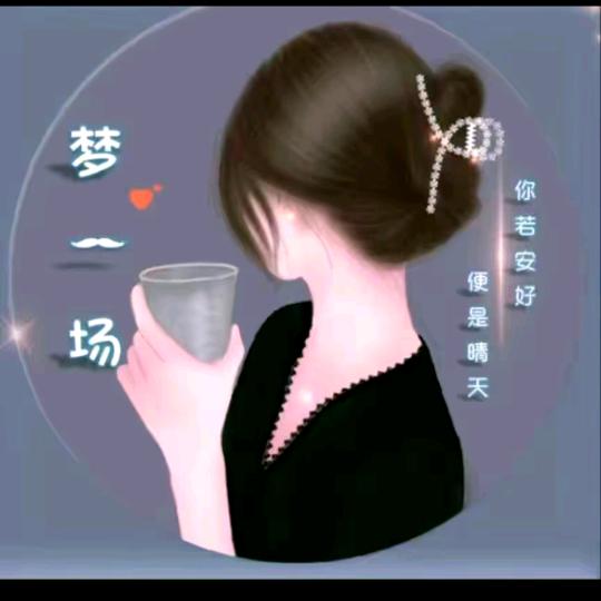快🍰🍰🌹🌹乐