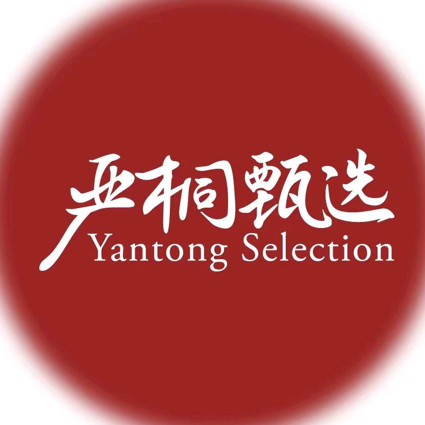 严桐甄选好房@抖音