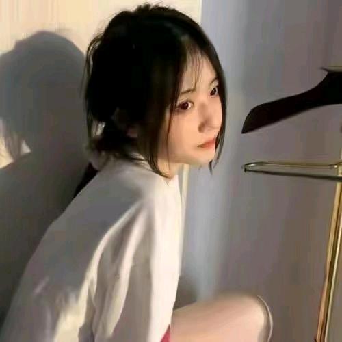 瑶妹儿