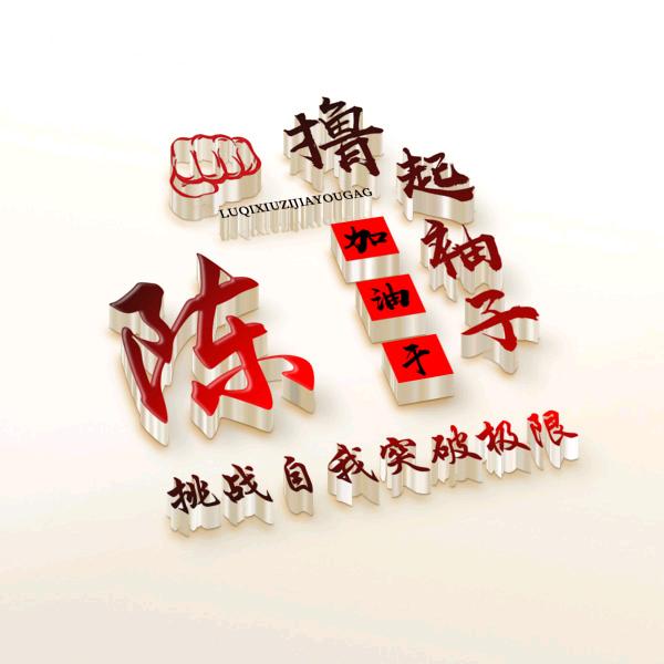 贵定县月集民宿