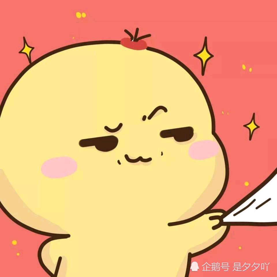 黑黑子Y
