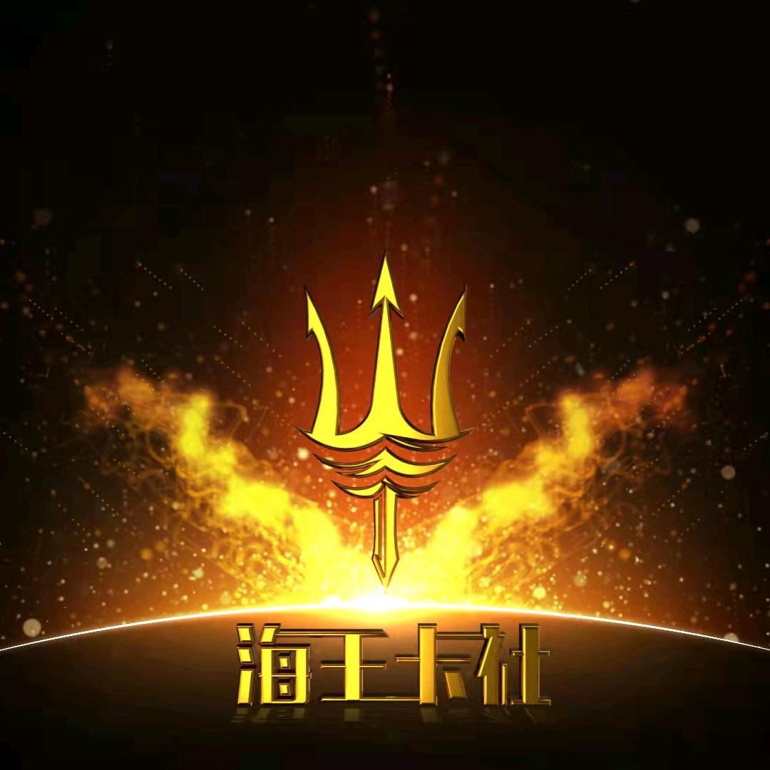 Aquaman_club
