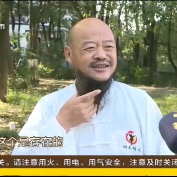 镖手☞严冬松