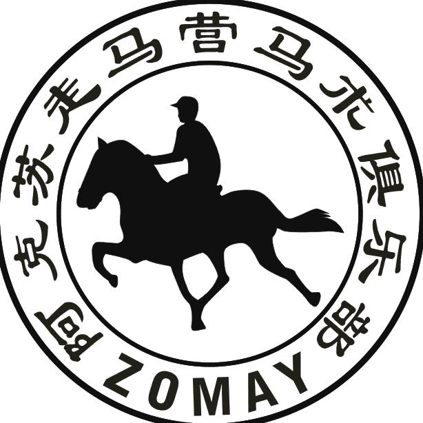 走马汇友