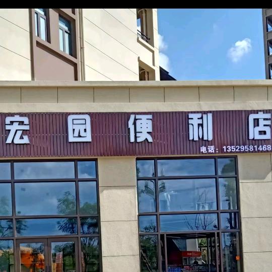 唐朝